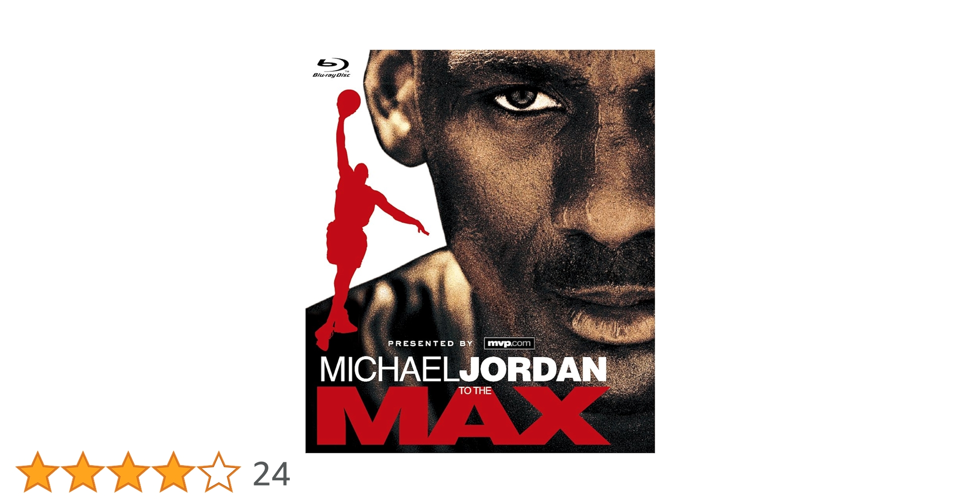 マイケルジョーダン　洋書　雑誌　4冊セット　② マイケルジョーダン 洋書 雑誌 4冊セット ②